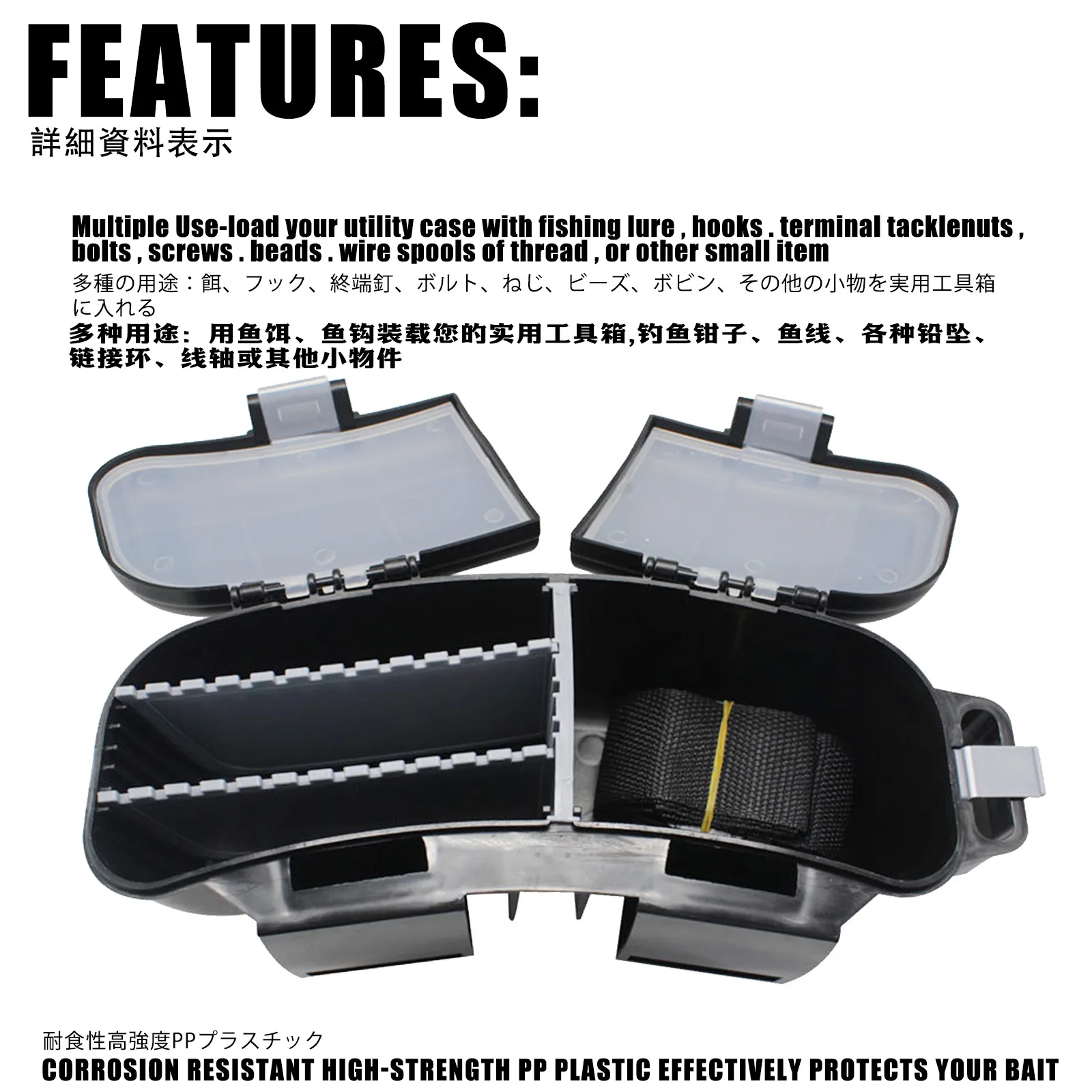 Caja de pesca con cinturón para actividades de pesca al aire libre, caja de equipo de pesca, caja de almacenamiento de accesorios de pesca, almacenamiento multifuncional - imagen 4