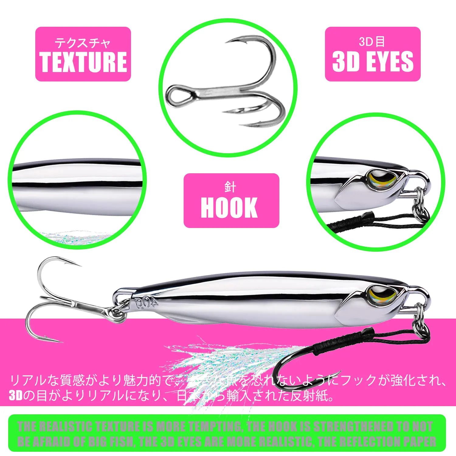 Señuelo de pesca de plantilla de espejo de fundición larga 15g 20g 30g 40g cebos duros artificiales de hundimiento aparejos Peche para Lucio pez Leurre Angeln - imagen 3