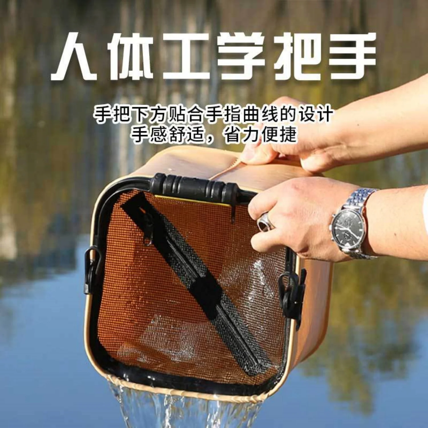 Cubo portátil para peces vivos – Tanque y organizador de pesca - imagen 4