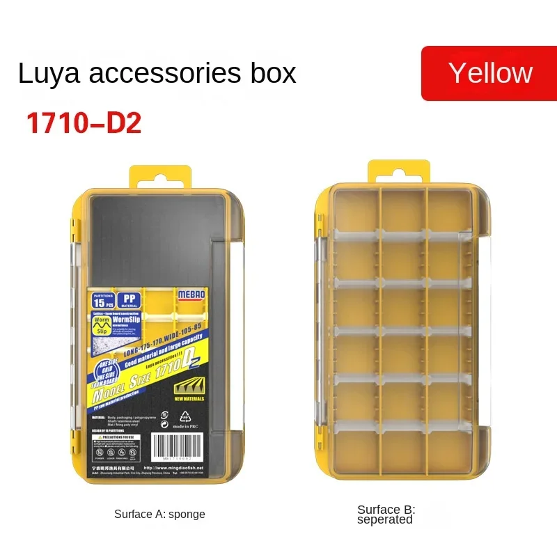 Mismo que MEIHO, accesorios de pesca, anzuelo de pesca impermeable de doble cara, caja de aparejos de pesca, caja de almacenamiento de cebo, caja de plástico - imagen 3