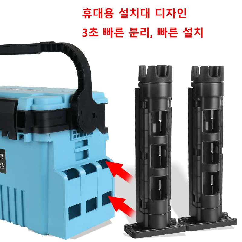 JSFUN-caja de pesca con soporte para barril, caja de pesca desmontable, soporte de exhibición para caña, diseño a presión portátil ajustable, accesorios para exteriores