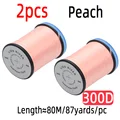 2pcs Peach