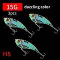 H5 (3PCS)