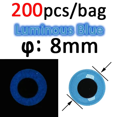 200pcs 8mm Blue