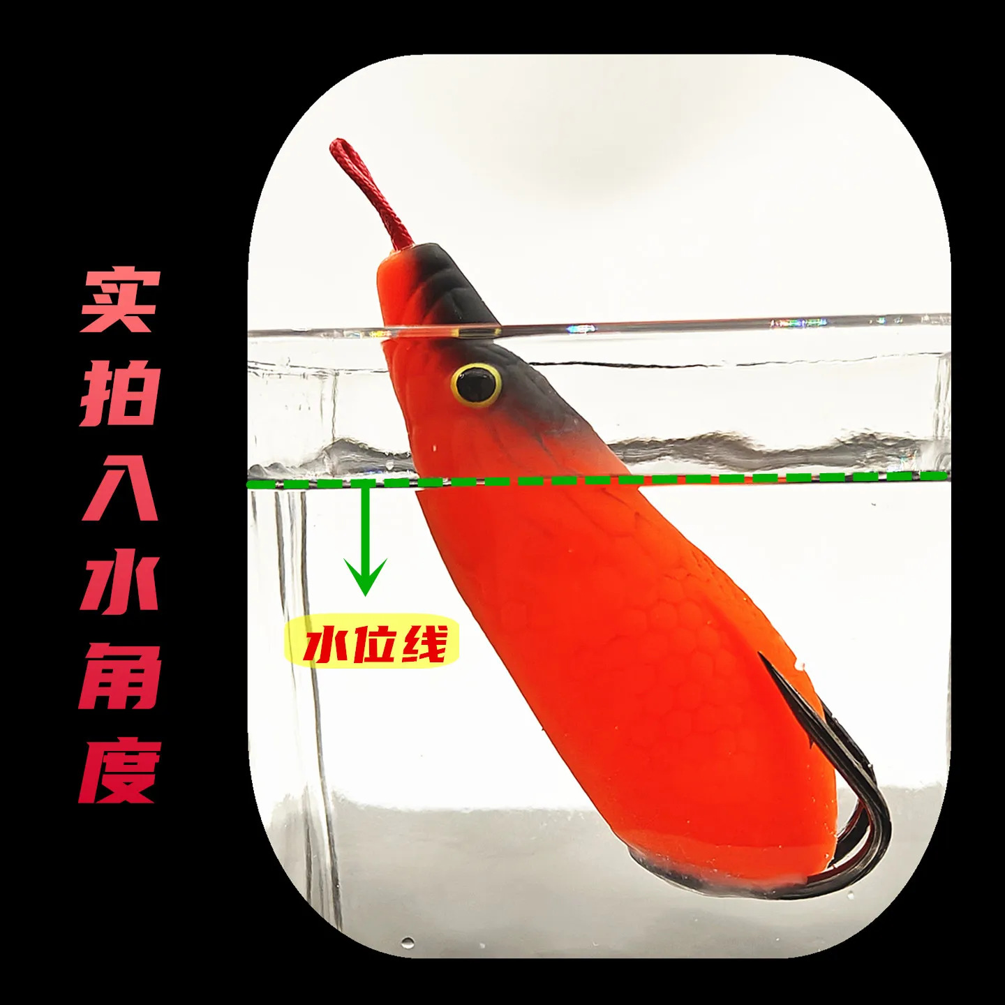 Rana de vinilo Topwater 9cm – Señuelo de superficie para black bass - imagen 4
