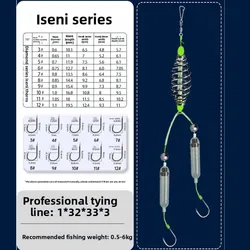 Anzuelo doble para Pesca, aparejos de pelo, anzuelo con jaula de cebo, suspensión, anzuelo de Pesca de carpa, aparejos de Pesca de carpa listos, señuelo de Pesca