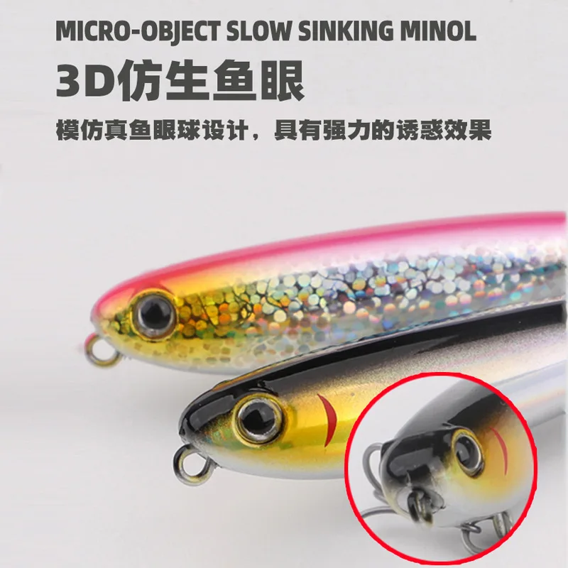 MUKUN 45F lápiz flotante de agua superior 45mm 2,8g señuelo de pesca cebos duros artificiales Lucio trucha Wobbler aparejos de pesca - imagen 4