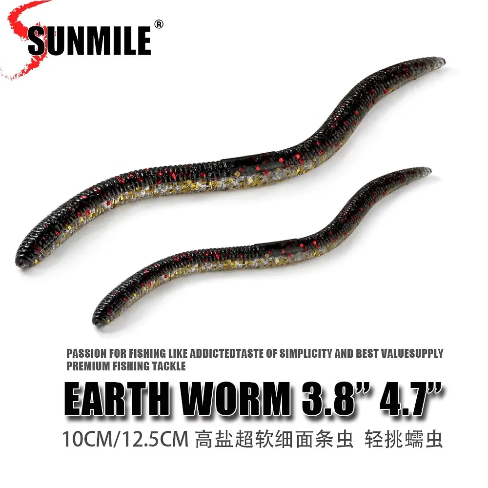 Señuelo de pesca suave SUNMILE, 10cm, 12,5 cm, Senko Worm Neko Rig, señuelos Flick Shake Earth Worm, cebo Artificial, señuelo de sábalo de silicona para lubina