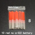 red B no battery