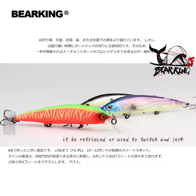 BEARKING 11cm 16g 0,2 m-1m SP Minnow señuelo de pesca láser cebo Artificial duro ojos 3D pesca Wobblers buceo Crankbait - imagen 3