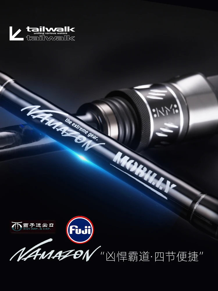 Tailwalk NAMAZON nueva caña de pescar giratoria señuelo de carbono portátil multi-sección pez grande caña de pescar de uso General - imagen 5