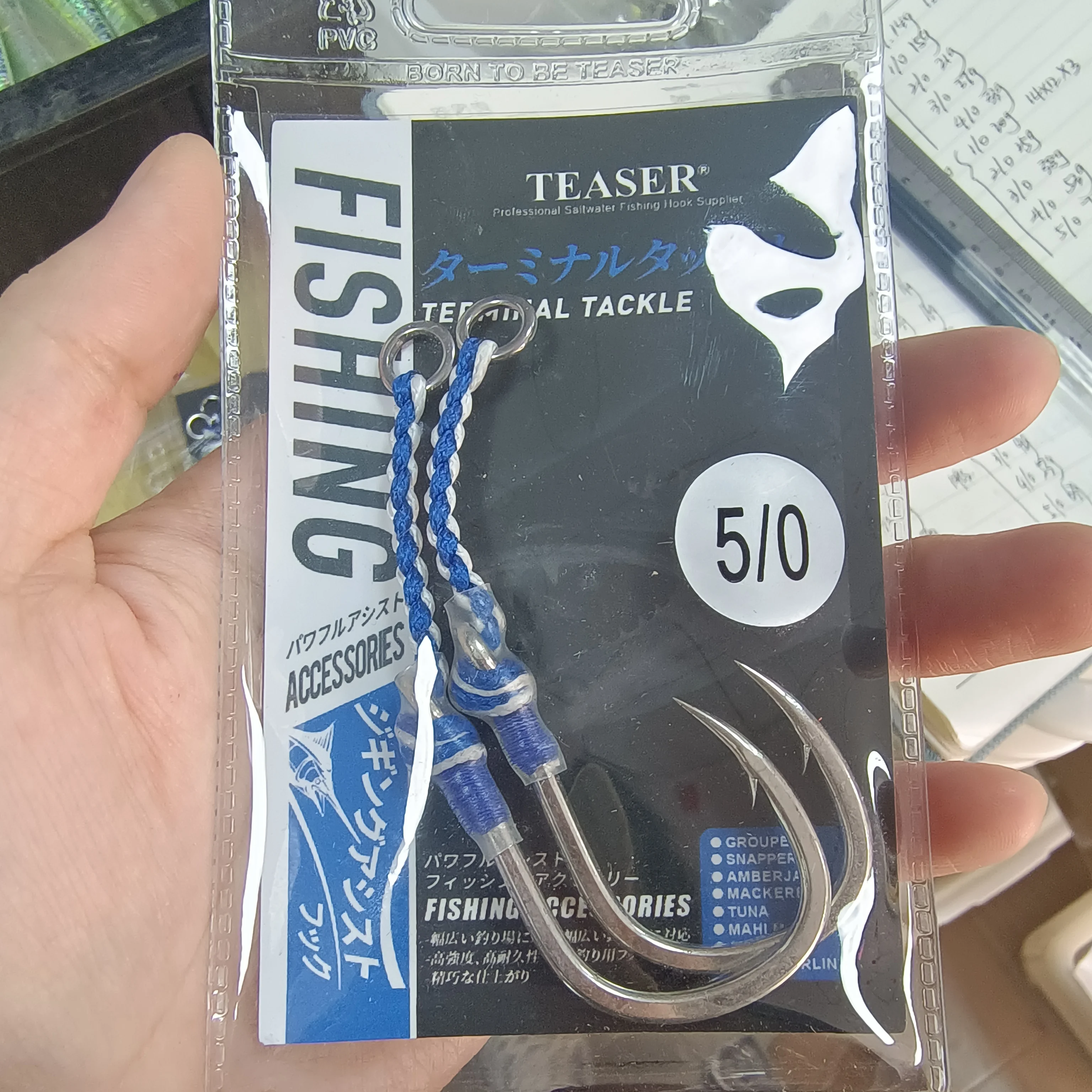 Anzuelos Jigging Obsession HK049 con púas de acero carbono para agua salada - imagen 3