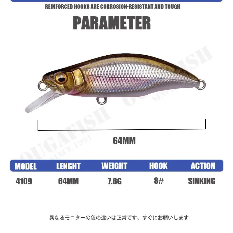 Stream-señuelo De Pesca pequeño para pececillos, superficie De perca De lubina De agua dulce, Accesorios artificiales, herramientas De Pesca, 64mm, 7,6g - imagen 4