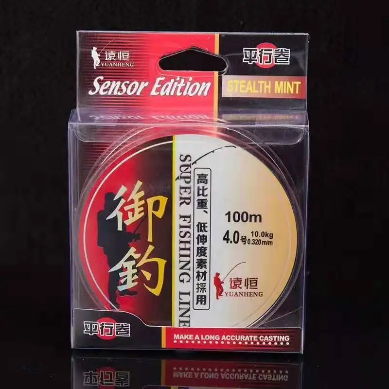 Línea de pesca superfuerte, 500m, Tippet, fuerte fuerza de tracción, caña de mar, caña de mano, caña de roca, línea de pesca de nailon resistente al desgaste - imagen 5