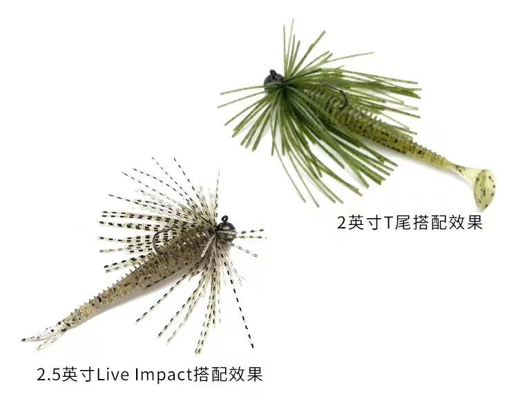 Plantilla de grupo de pegamento de retención de césped en miniatura fina Keitech, plantilla giratoria Mono con cabezal de acero de tungsteno para retención de césped único - imagen 5