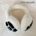White Earmuffs