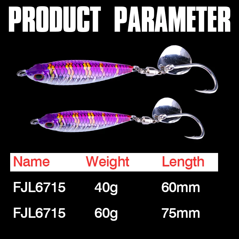 FJORD Hyper Long Casting Metal Jig 30g 40g 60g 80g Fishing Lure Hard Saltwater Swimbait Rotating Hook Tail Spinner Fishing Item - imagen 2