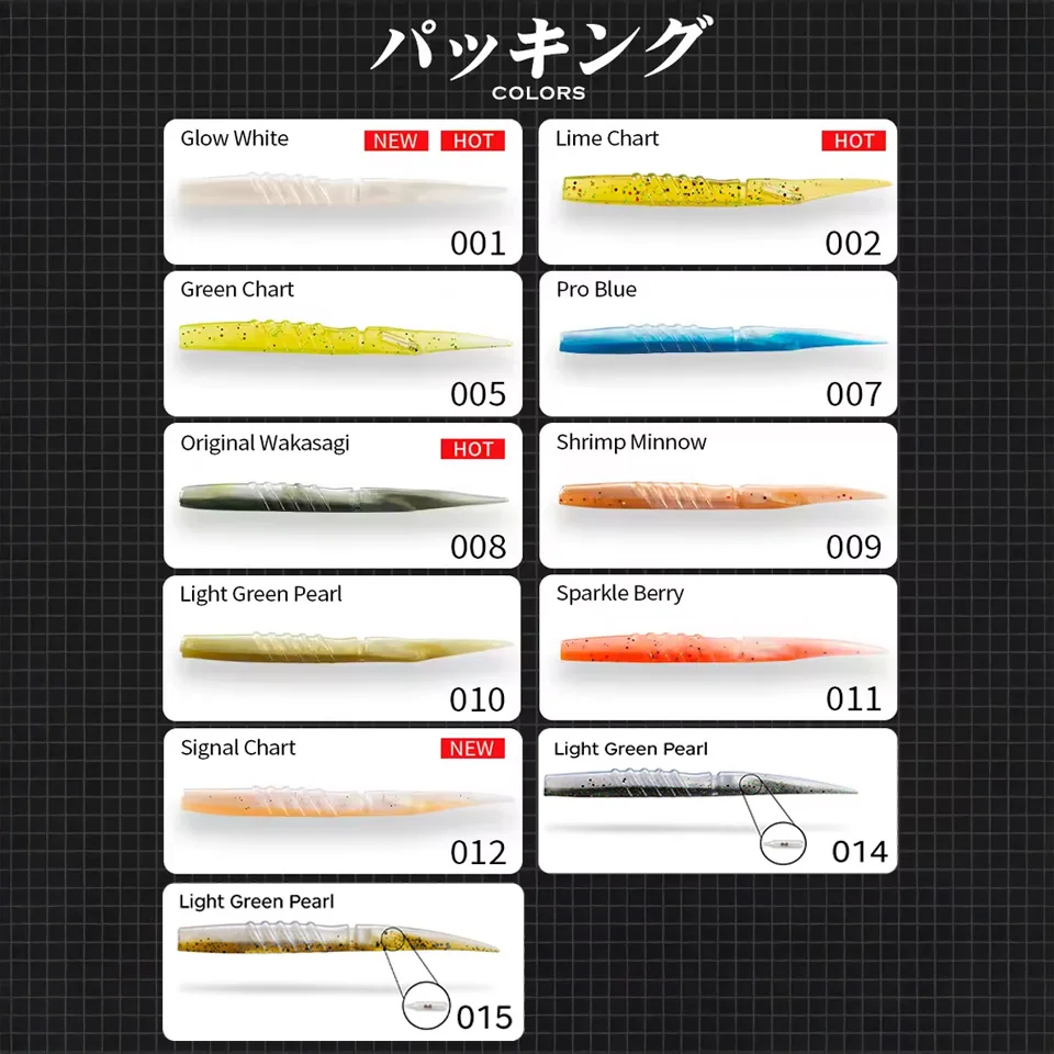 Señuelo súper suave Hunthouse con sonajeros, 110 mm, 5,3 g, 150 mm, 14 g, señuelo para pescar lucio, cebo para lubina, señuelos de silicona, lw231, aparejos de pesca - imagen 5