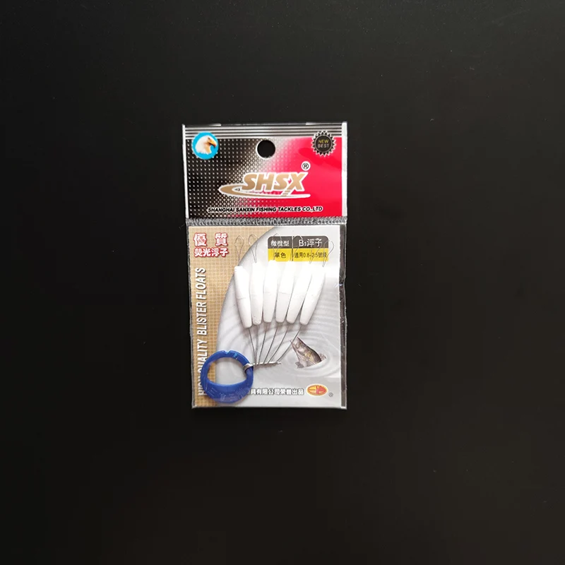 Flotador de pesca nocturno de alta calidad, 5 paquetes por lote, frijoles blancos de siete estrellas, 1 # / 5 #, accesorios de aparejos de pesca B618 - imagen 3