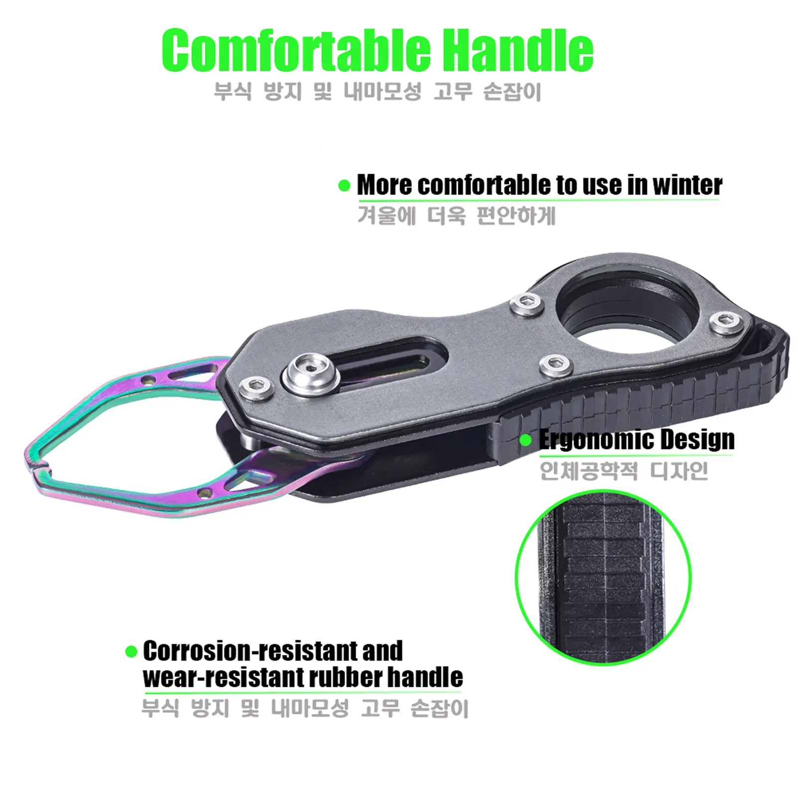 Agarre de pesca ultraligero, Clip de labio portátil, pinza plegable, controlador de gancho, herramienta de agarre ajustable con cuerda de retención - imagen 5