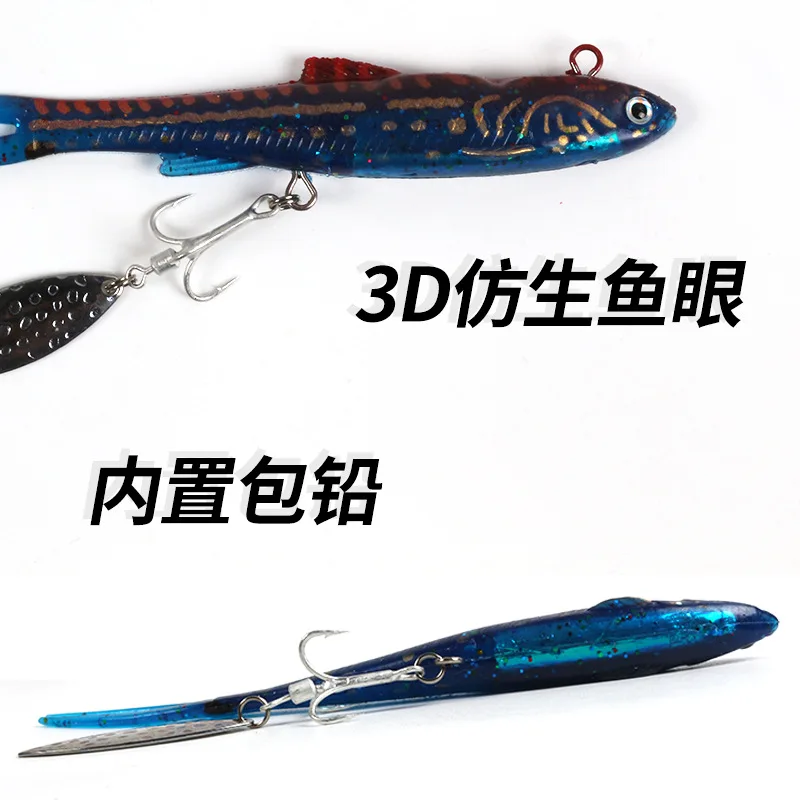 Señuelo jigging con cebo de goma y triple anzuelo para lucio - imagen 4