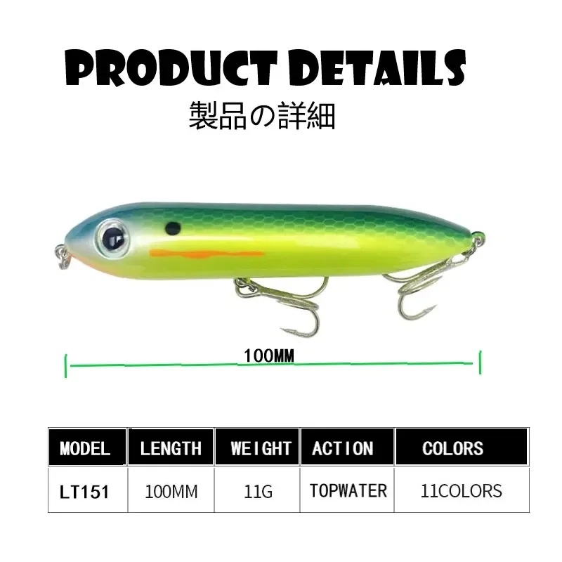 Heddon Super Spook Topwater señuelo de pesca lápiz Wobblers cebo duro 100mm 11g señuelo Artificial caminar perro acción para Lucio lubina - imagen 3