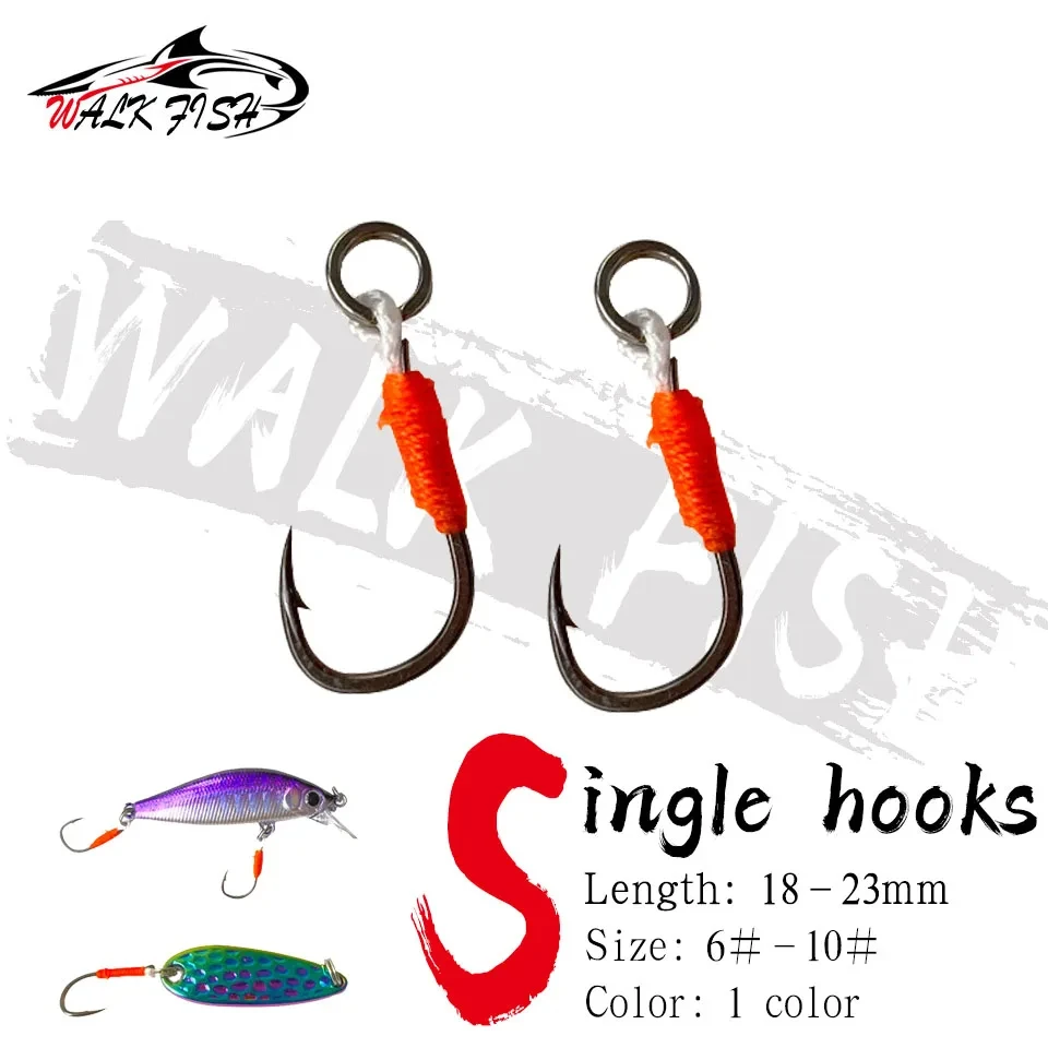WALK FISH-señuelo de Pesca con anzuelo duro, plantillas fundidas para Pesca DIY, anzuelo de asistencia con púas, anzuelos individuales de acero rico en carbono, 10 Uds.