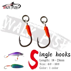 WALK FISH-señuelo de Pesca con anzuelo duro, plantillas fundidas para Pesca DIY, anzuelo de asistencia con púas, anzuelos individuales de acero rico en carbono, 10 Uds.