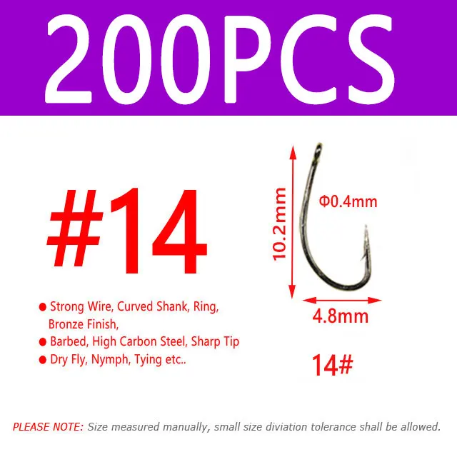 200PCS Size 14