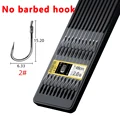 No barbed hook 2