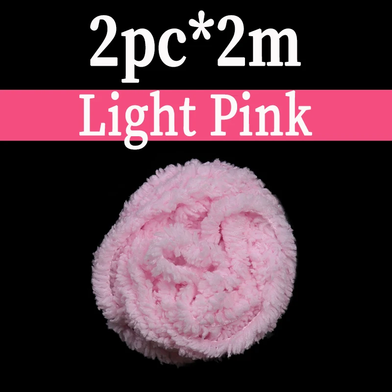 2PCS Lt-pink