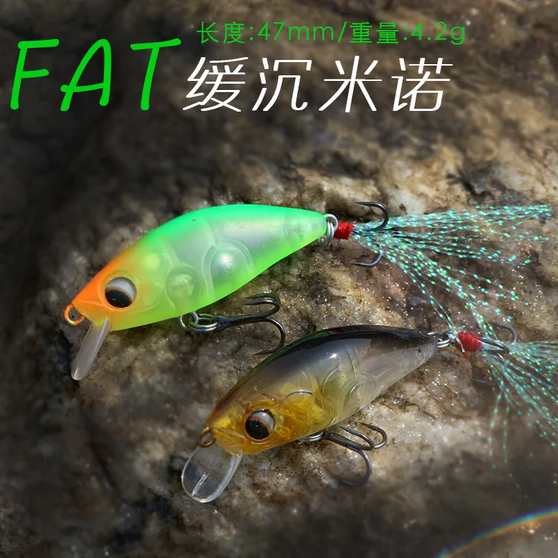 Mini señuelo Minnow de 47mm, 4,2g, señuelo de pesca de hundimiento lento, cebo duro Artificial, Crankbait, Wobbler de carpa para aparejos de pesca - imagen 4
