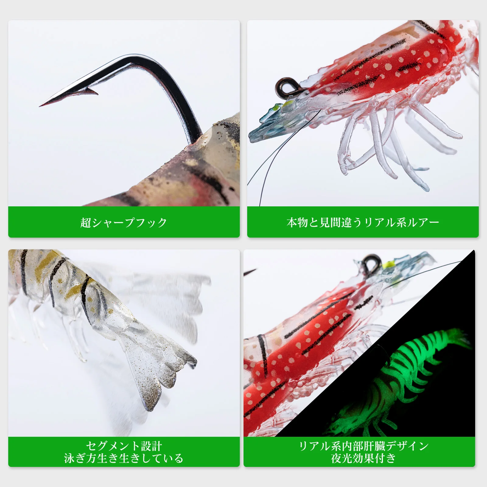 Goture Jig Head y vinilo para lubina – Crankbaits agua dulce y salada - imagen 4