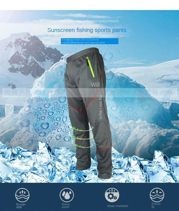 Pantalones de pesca transpirables hombre verano protección solar - imagen 4