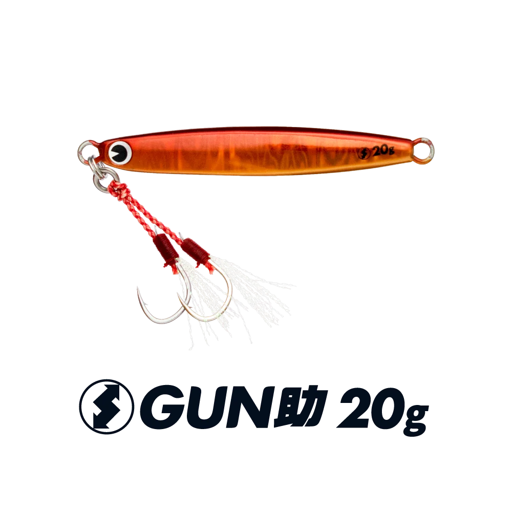 Placas de hierro de la serie IMA Lure GUN importadas de Japón, 20g/30g/40g/50g, Vib de hundimiento, vibrador y oscilante. - imagen 2