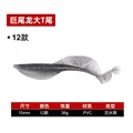 GD119 1PCS 010