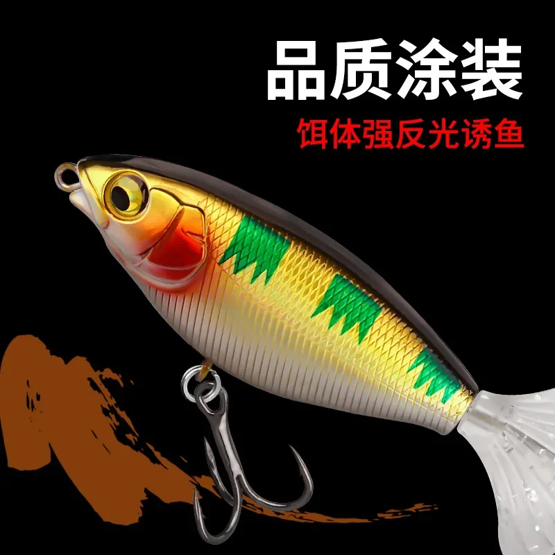 Luya cebo de superficie de Tractor, cebo duro de plástico lápiz, simulación de cebo falso, producto de equipo de pesca, doble hélice - imagen 4