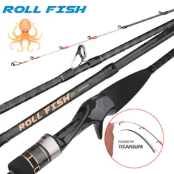 Caña Rollfish para pulpo titanio reforzada de fibra de carbono