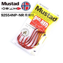 Anzuelo Mustad Ultra rojo – Punta acero al carbono para vinilo