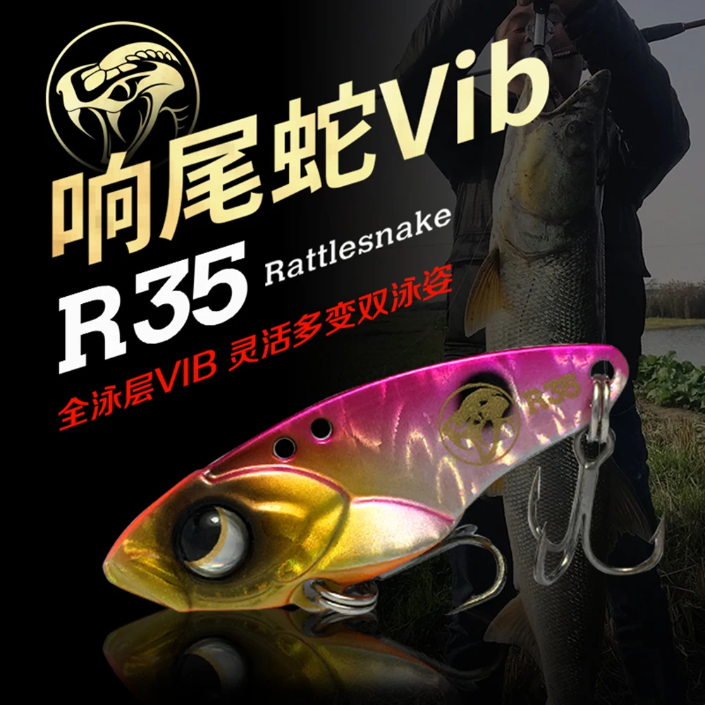 Lurefans R35 R40 X50 Señuelos lubina Lipless Crankbait - imagen 2