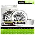 500M FEIKE White
