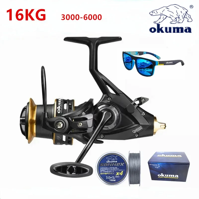 OKUMA-tambor de pesca de doble descarga, 16KGMax Dragon con freno delantero y trasero, ruedas de pesca para todas las áreas de agua 3000-6000 - imagen 2