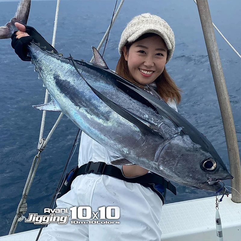 Varivas Avani Jigging – Hilo trenzado para pesca de fondo - imagen 4