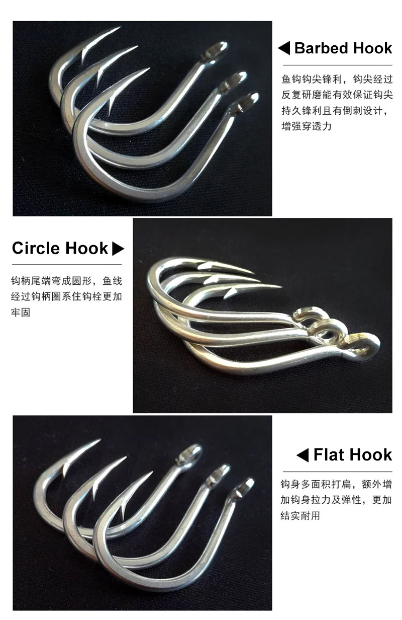 OBSESSION【 HK007 】 SJ41 anzuelo de Pesca pesado 2/0 9/0, anzuelo de doble asistencia, accesorios de Pesca de agua salada de acero - imagen 5