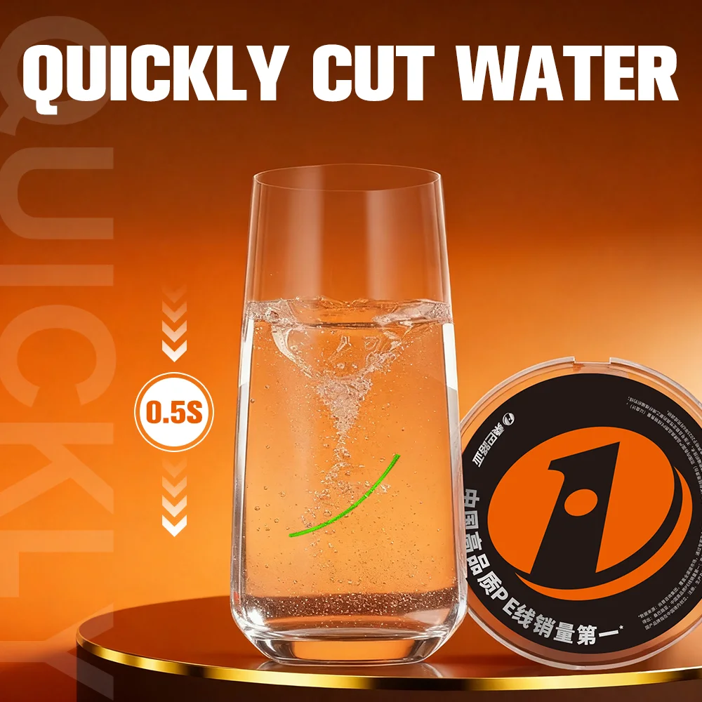 Línea de pesca trenzada Thornsline, 2 uds., 8 hebras, 150M, 100M, línea de PE, multifilamento japonés Extra fuerte, línea de pesca de mar, línea de carpa - imagen 5