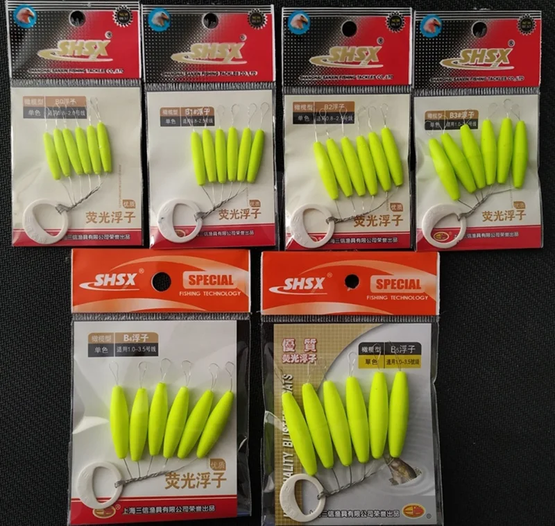 5 paquetes/lote flotador de pesca de siete estrellas Bobber 2 tamaño aparejo flotador frijoles 8 colores cuentas llamativas con agujero B535 - imagen 3