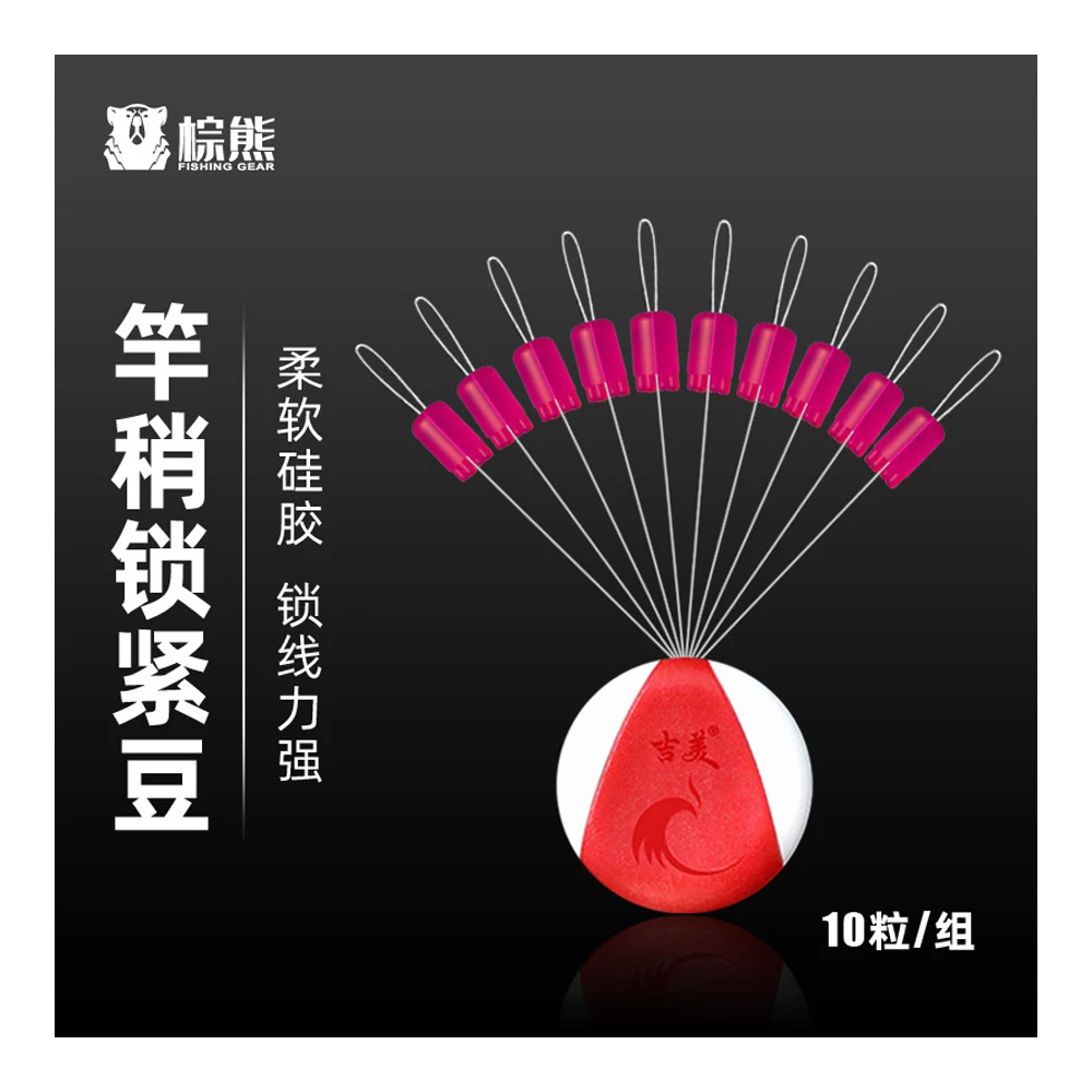 Experimente el mejor accesorio de pesca con nuestro paquete de 10 de ganchos duraderos de alta calidad