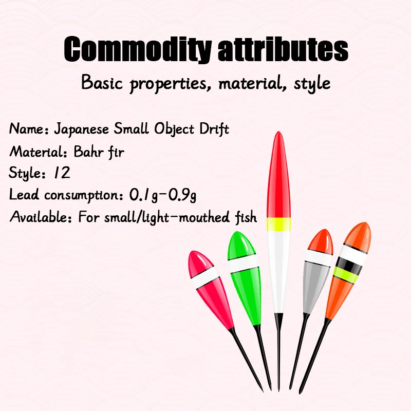 Flotador de pesca de 2 piezas, accesorio de alta sensibilidad para exteriores, para pescar en aguas poco profundas - imagen 4