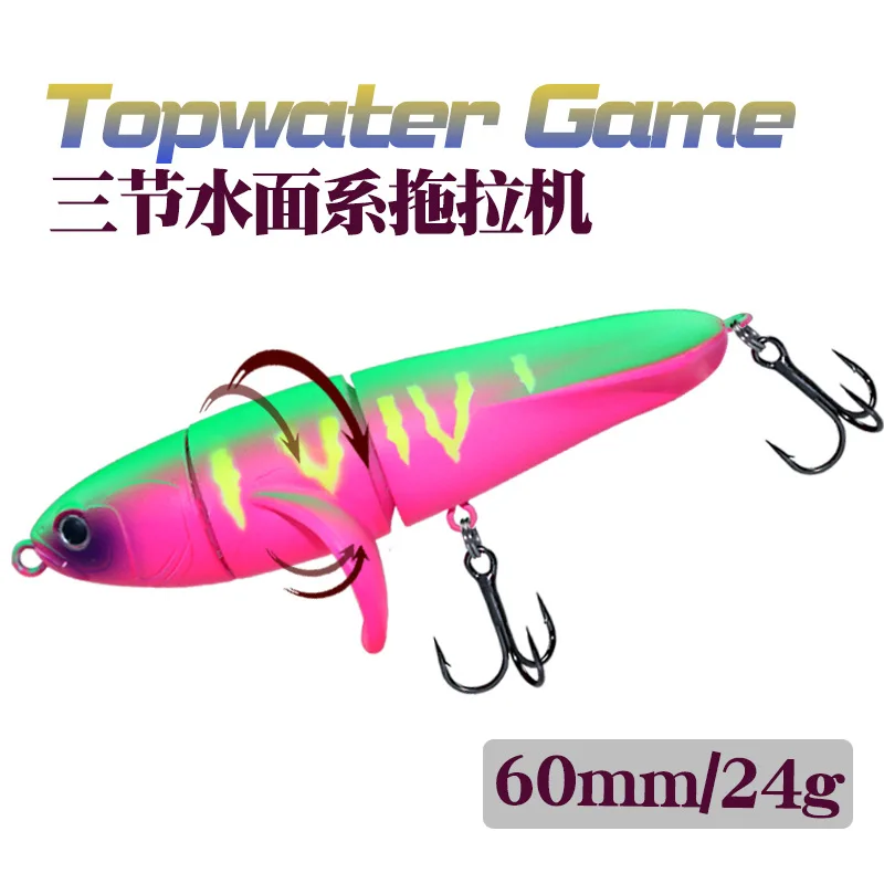 Juego de Señuelos de pesca de agua superior, 6cm, 24g, Whopper, señuelos giratorios para lubina, para agua dulce y salada, 1 ud. - imagen 3