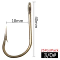 size3-0 25pcs